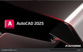 Autodesk AutoCAD 2025 Crack + Activation Key Download